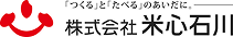 米心石川